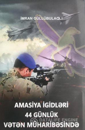 Qərbi Azərbaycan İcmasında kitab təqdimatı keçirildi