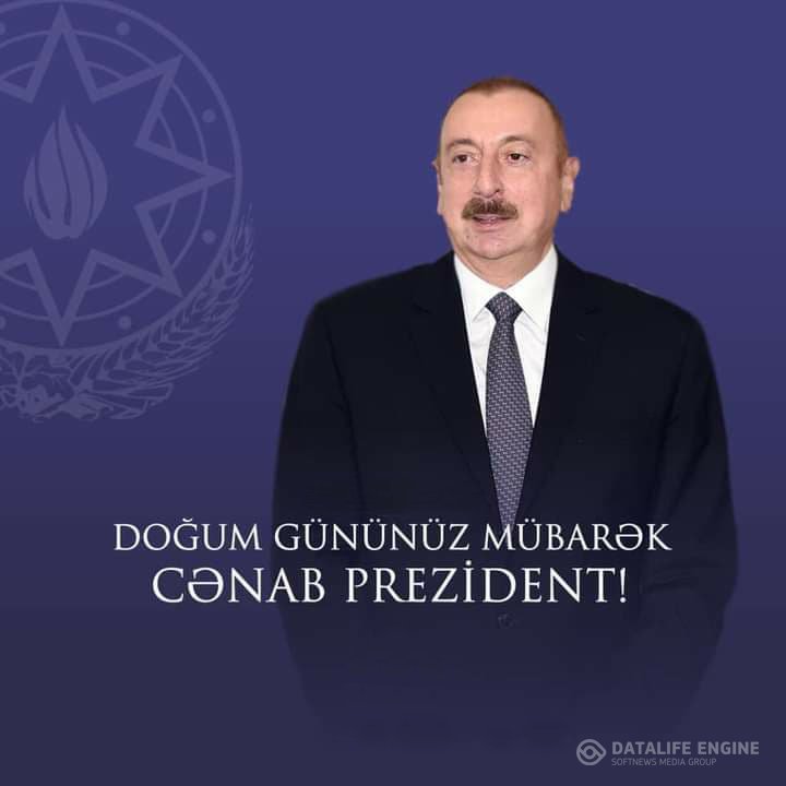 TƏBRİK EDİRİK CƏNAB PREZİDENT! QALİB XALQIN, QALİB LİDERİNƏ XOŞ ARZULARLA