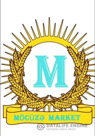 “Möcüzə Market” – Bakıxanov sakinlərinin güvən ünvanı