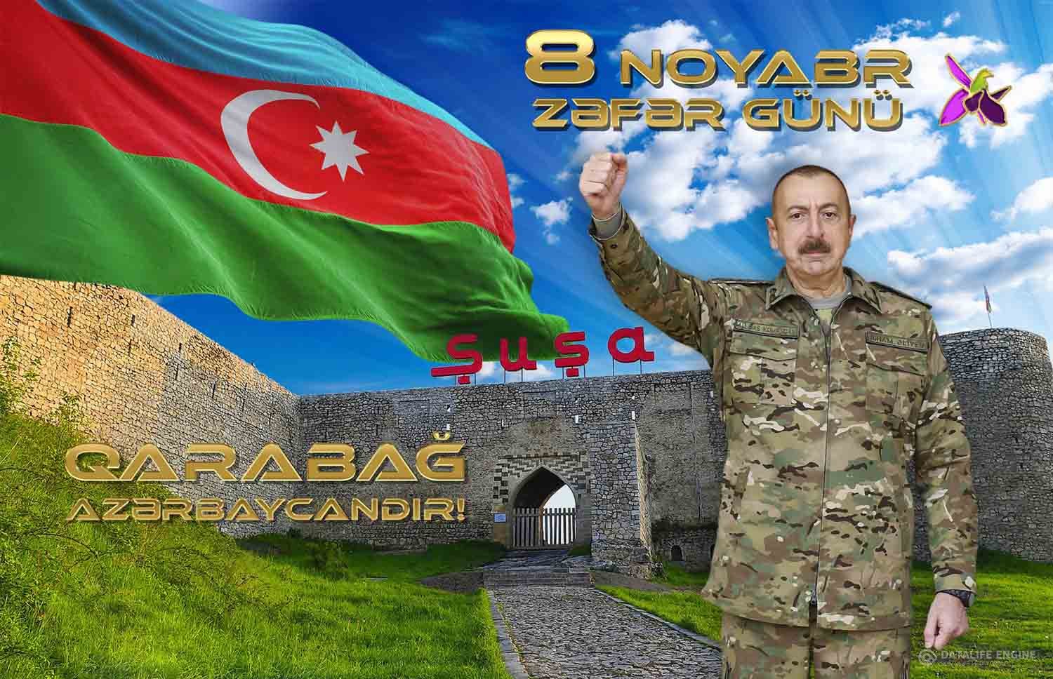 Kürdəmir Suvarma Sistemləri İdarəsinin rəisi Mobil Aşurov: “8 Noyabr Zəfər Günü – Azərbaycan xalqının qürur və şərəf salnaməsidir”.