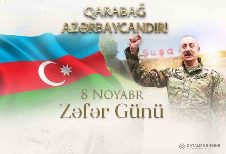 Cəlilabad bazarın rəhbəri Rizvan müəllim: “8 Noyabr – Azərbaycan xalqının birlik, əzm və qəhrəmanlıq tarixidir”