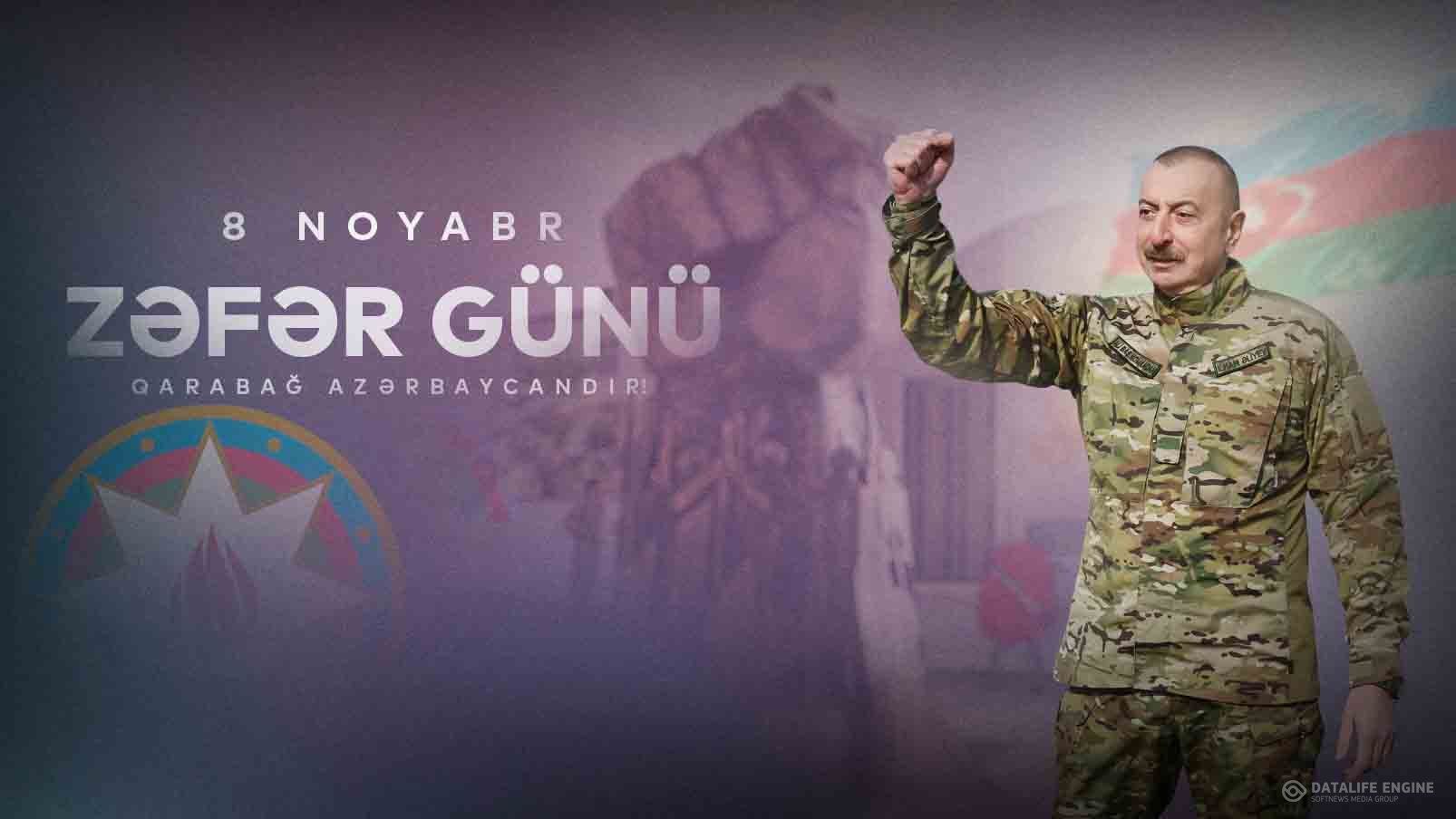 Beyləqan rayon Niyazi adına Uşaq Musiqi Məktəbinin direktoru Elmurad Quliyev: Zəfər Günü – Qəhrəman Ordumuzun və Müzəffər Xalqımızın Şərəfli Tarixi