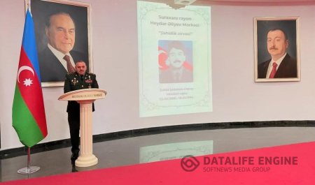 “Şəhidlik zirvəsi” adlı tədbir keçirilib