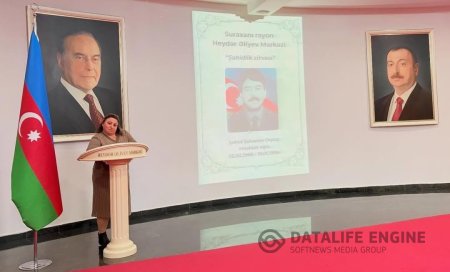 “Şəhidlik zirvəsi” adlı tədbir keçirilib