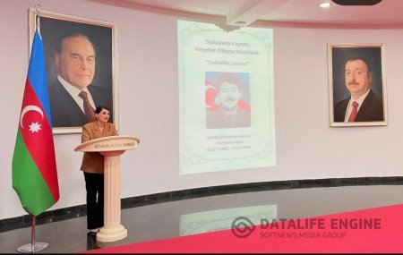 “Şəhidlik zirvəsi” adlı tədbir keçirilib