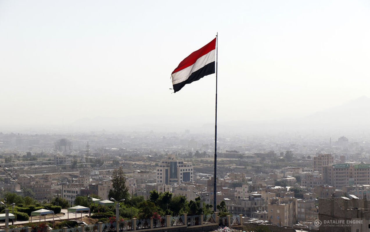 Yəmən ABŞ və İsraili hədələdi