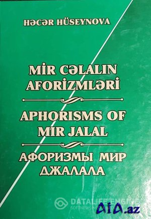 Üç zirvənin fatehi: Mir Cəlal – 118