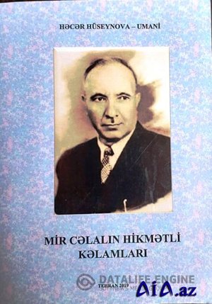 Üç zirvənin fatehi: Mir Cəlal – 118
