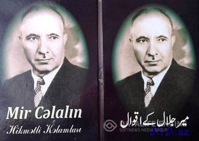 Üç zirvənin fatehi: Mir Cəlal – 118