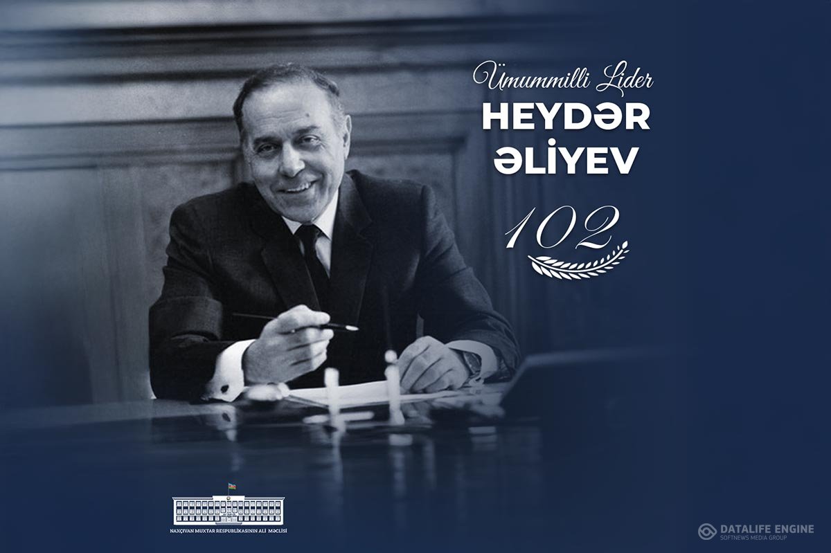 Yasamal rayon prokuroru Elman Süleymanov: “ Heydər Əliyevin anadan olmasının 102-ci ildönümüdür”