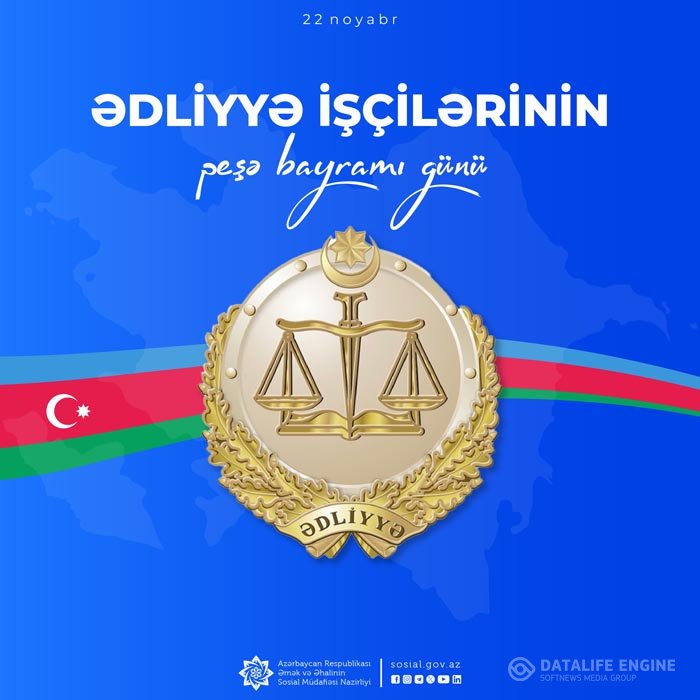 Peşəkarlıq, Ədalət və Dövlətçilik Nümunəsi – Şakir Qəniyevin Xidmət Yolu