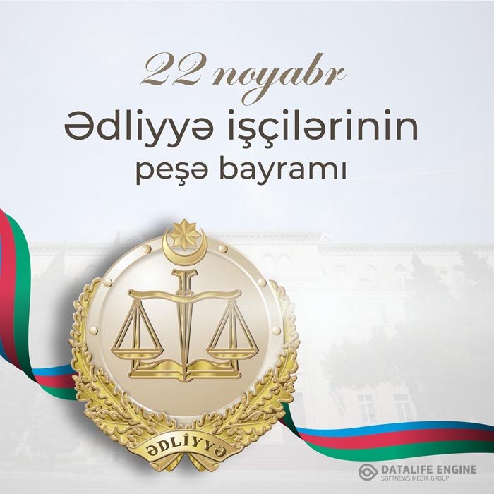 Qanunun Aliliyinə Sadiq Hakim – Nərimanov Rayon Məhkəməsinin sədri Həbib Nərimanov