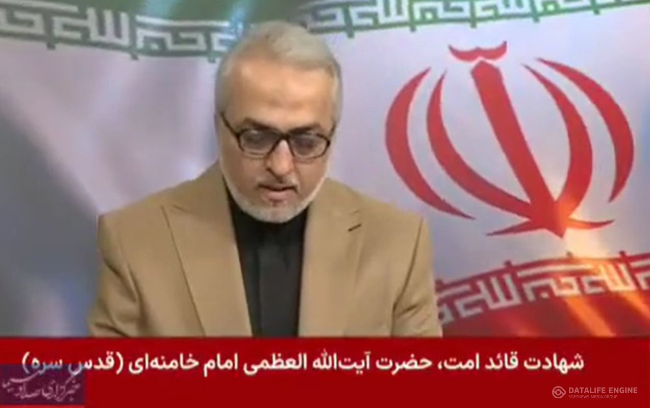 İran Xameneinin ölüm xəbərini xalqa belə elan etdi